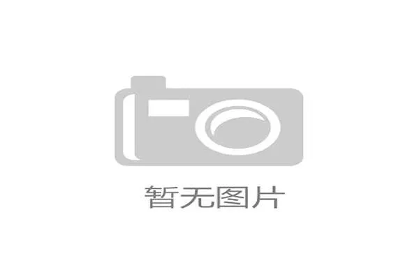 体育促进文化交流与友谊发展携手共建全球和谐新篇章