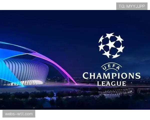 欧冠球迷广场活动计划公布，将设置巨型屏幕与互动区