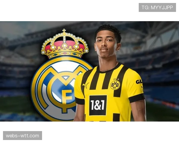 贝林厄姆专访：适应中锋新角色，目标助皇马赢得双冠